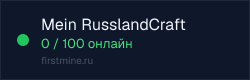Превью бейджа