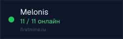 Превью бейджа