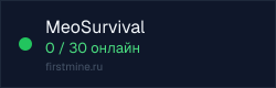Превью бейджа