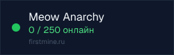Превью бейджа