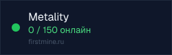 Превью бейджа