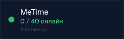 Превью бейджа
