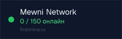 Превью бейджа
