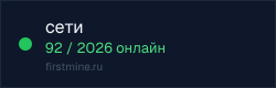 Превью бейджа