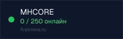 Превью бейджа