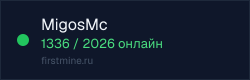 Превью бейджа