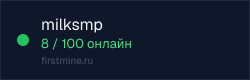 Превью бейджа