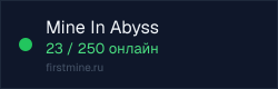 Превью бейджа