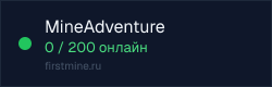 Превью бейджа