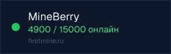 Превью бейджа