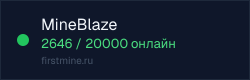 Превью бейджа