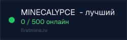 Превью бейджа