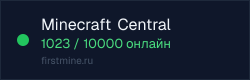 Превью бейджа