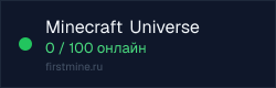 Превью бейджа