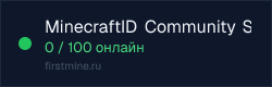 Превью бейджа
