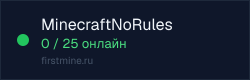 Превью бейджа