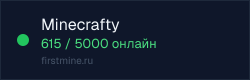 Превью бейджа