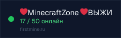 Превью бейджа