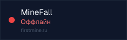 Превью бейджа