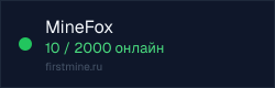 Превью бейджа