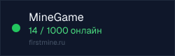 Превью бейджа