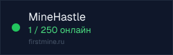 Превью бейджа
