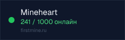 Превью бейджа