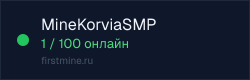 Превью бейджа