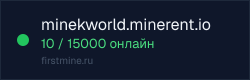 Превью бейджа