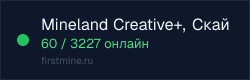 Превью бейджа