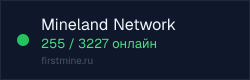 Превью бейджа