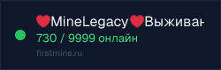 Превью бейджа