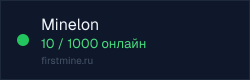 Превью бейджа