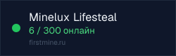 Превью бейджа