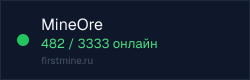 Превью бейджа
