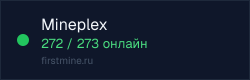 Превью бейджа