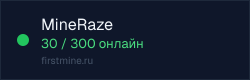 Превью бейджа