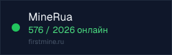 Превью бейджа