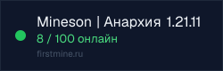 Превью бейджа