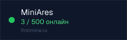 Превью бейджа