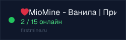 Превью бейджа