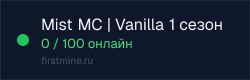 Превью бейджа