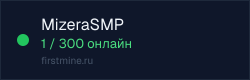 Превью бейджа