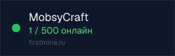 Превью бейджа