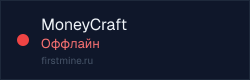 Превью бейджа