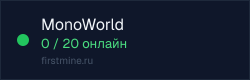 Превью бейджа
