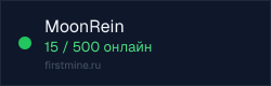 Превью бейджа