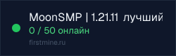 Превью бейджа