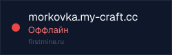 Превью бейджа