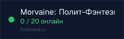 Превью бейджа